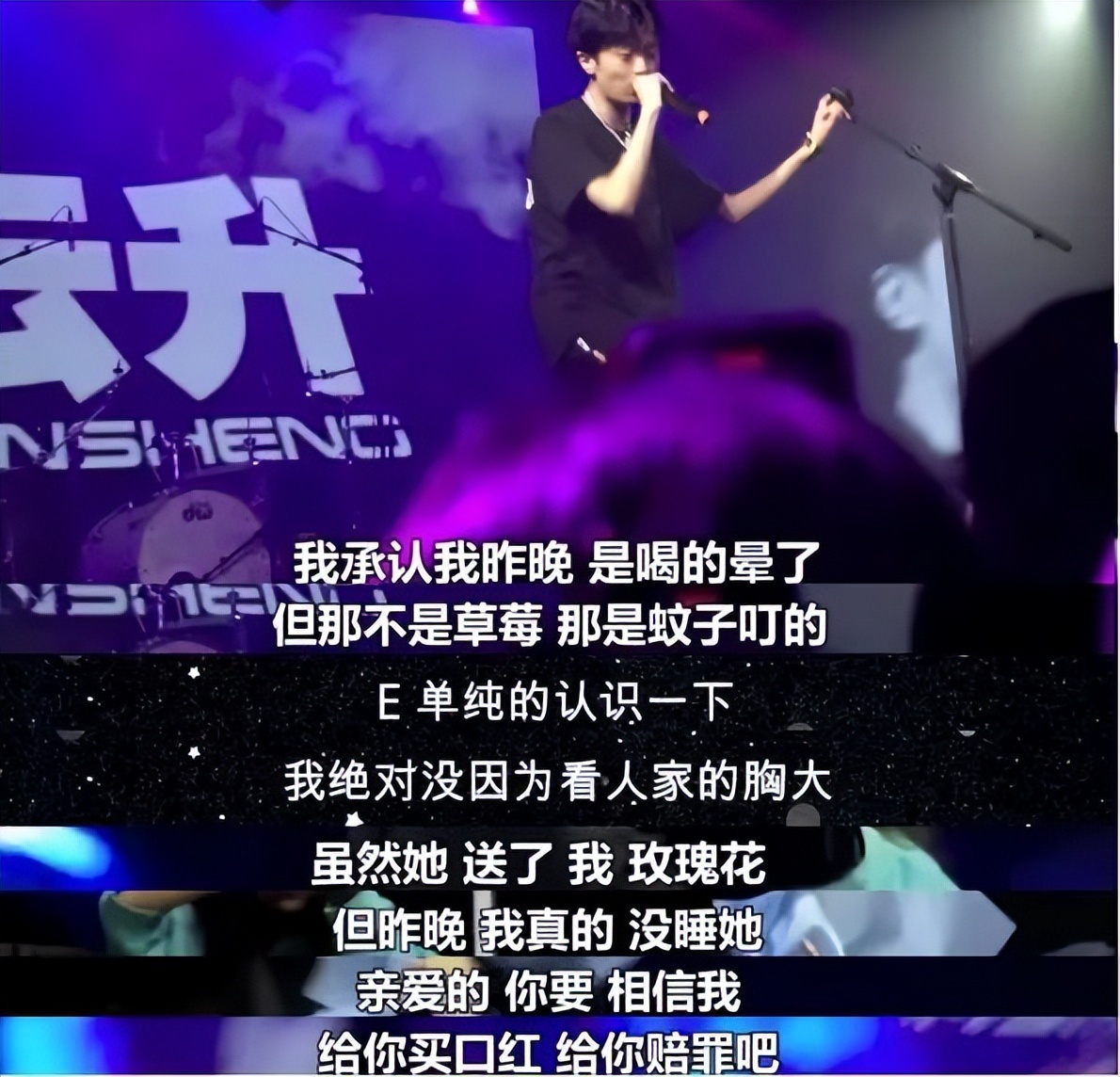 华语乐坛新晋四大天王,华语乐坛新生代四大天王