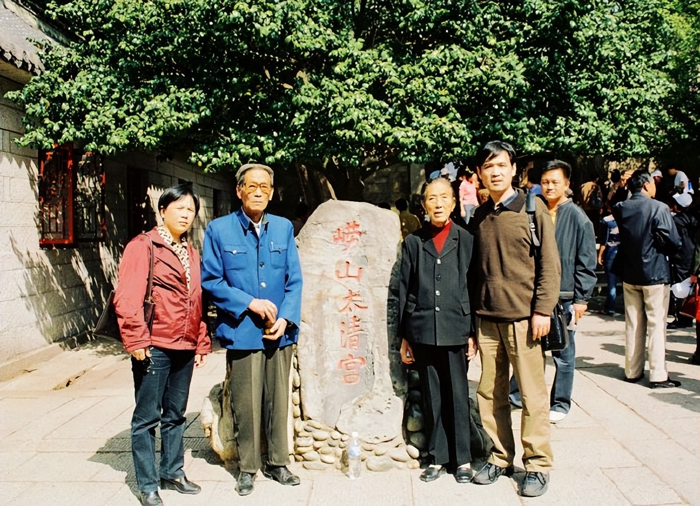 陪伴二老去远游（3）——山东、大连行