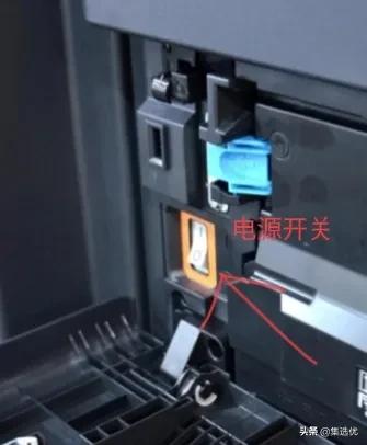 柯尼卡美能达7222打印机复印教程,柯尼卡美能达复印机复位