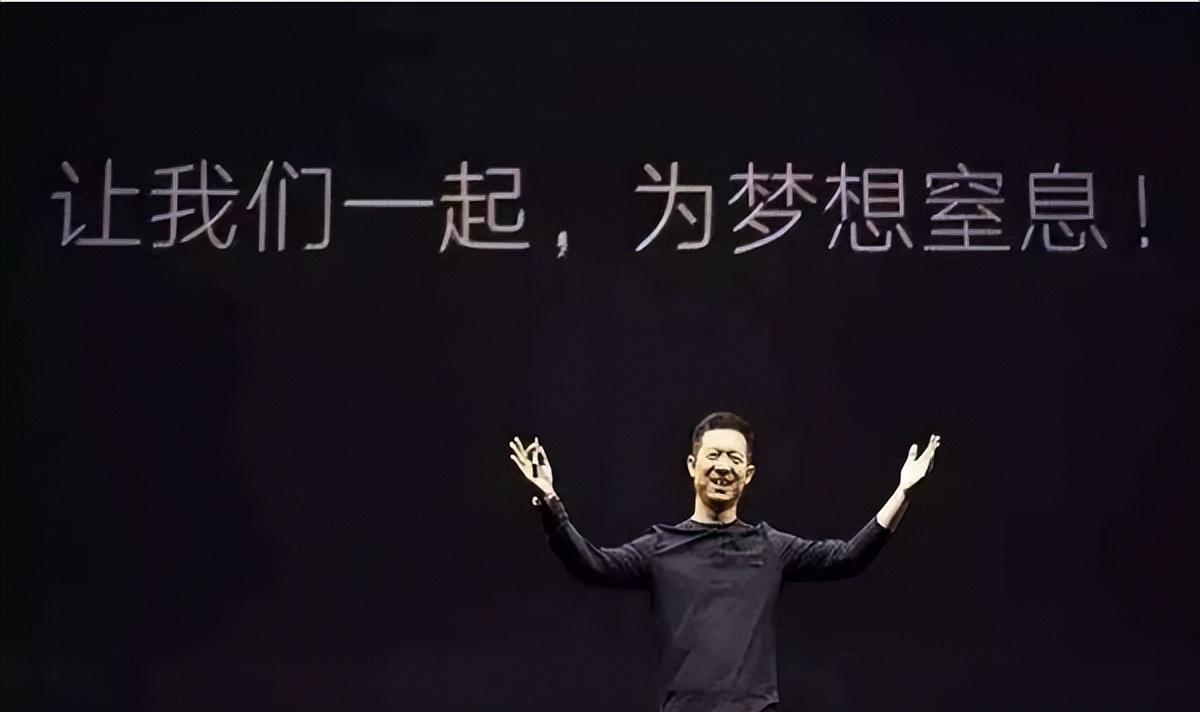 跳票、被申请破产……造车势力“众生相”