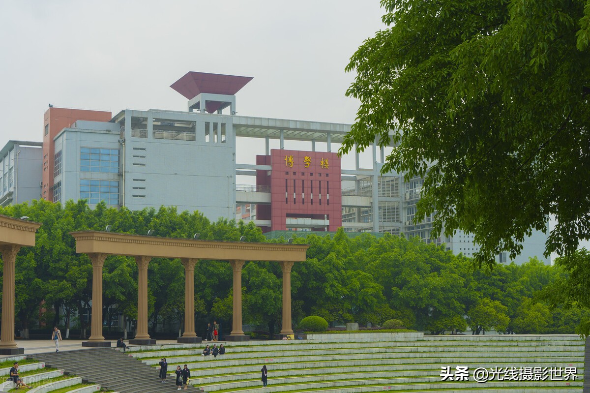 西南政法大学：法学界黄埔军校，法学齐名清华北大，却不是双一流