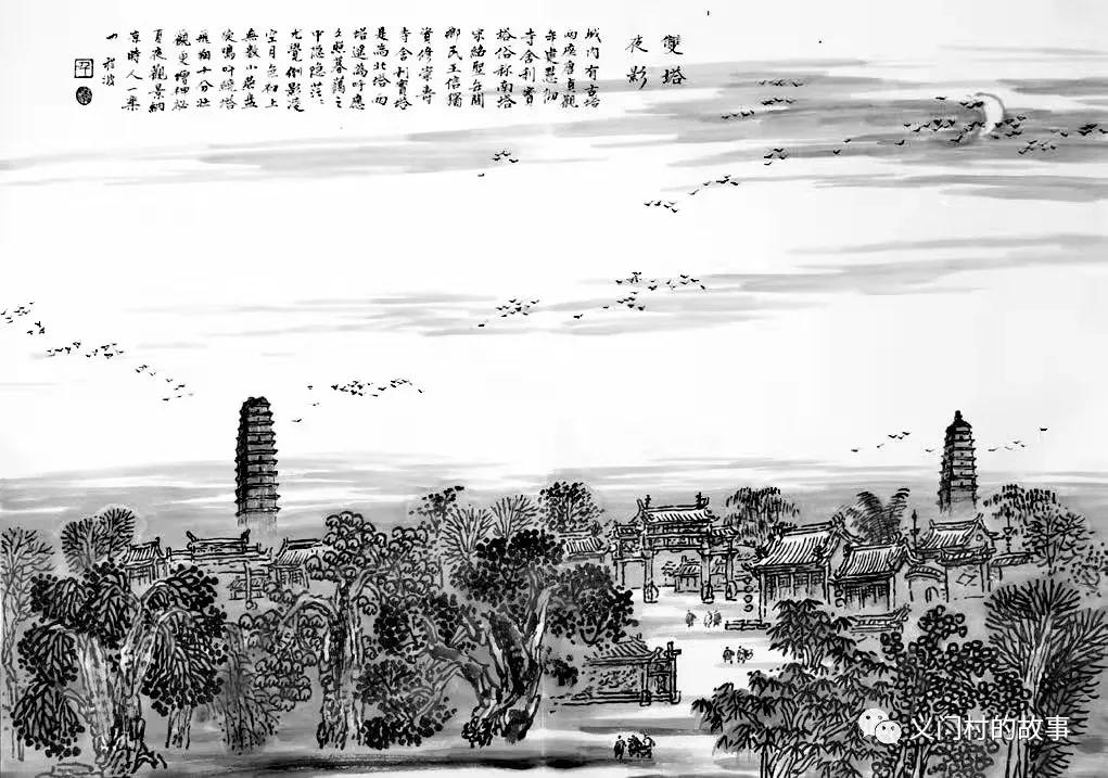 刘志成一战成名,刘志成七字诗