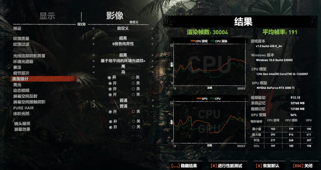 微星b660迫击炮ddr5主板搭配,微星b660迫击炮ddr5能超频吗
