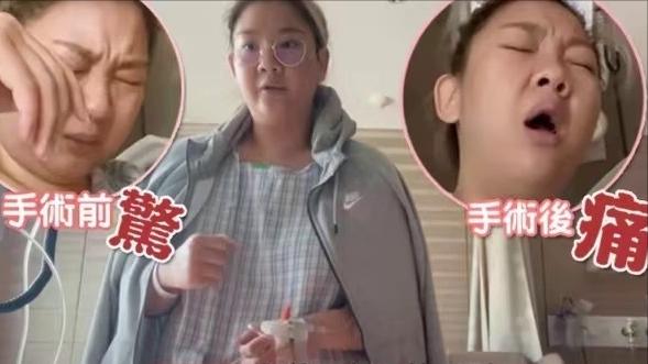 郑欣宜还能继承郑少秋的财产吗,郑欣宜含泪说起母亲沈殿霞