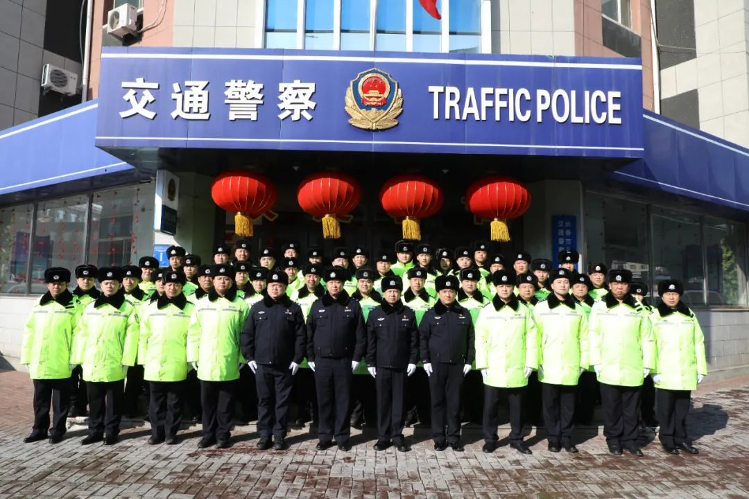 长春绿园区交警大队,长春市绿园交警