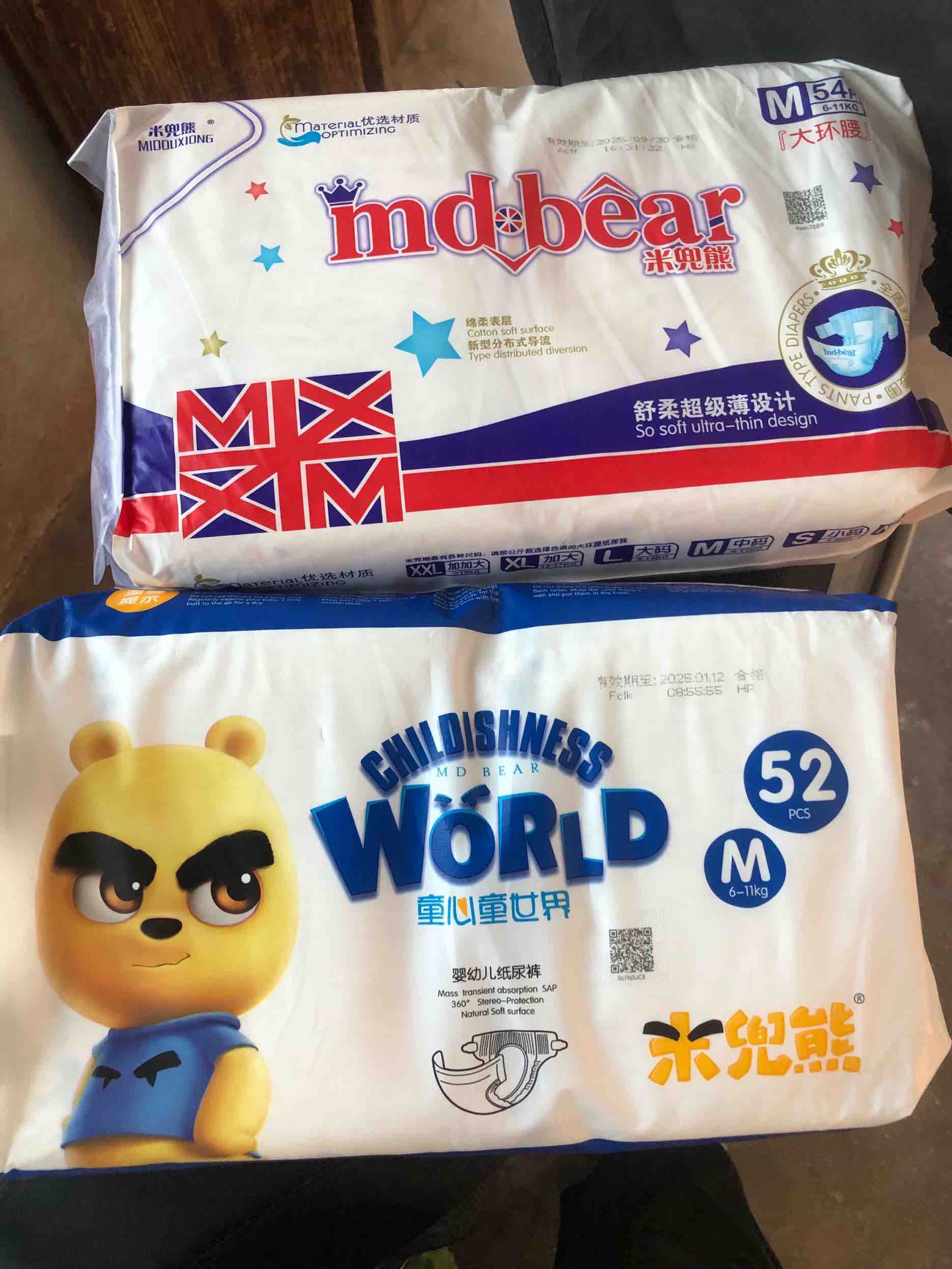 2022最新薅羊毛攻略来了