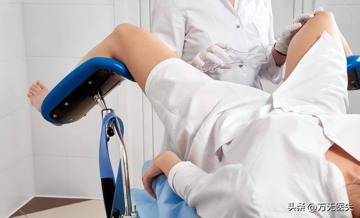 一位单身女士提醒：做妇科体检前，一定要禁欲，否则会非常尴尬