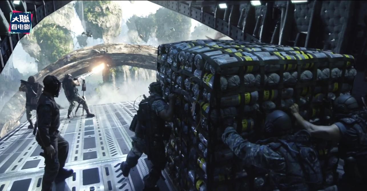 阿凡达细节讲解,阿凡达2全过程讲解