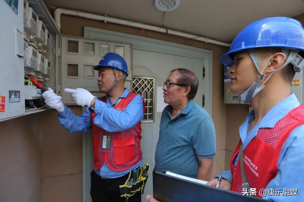 注意了!这个情况你家也有……