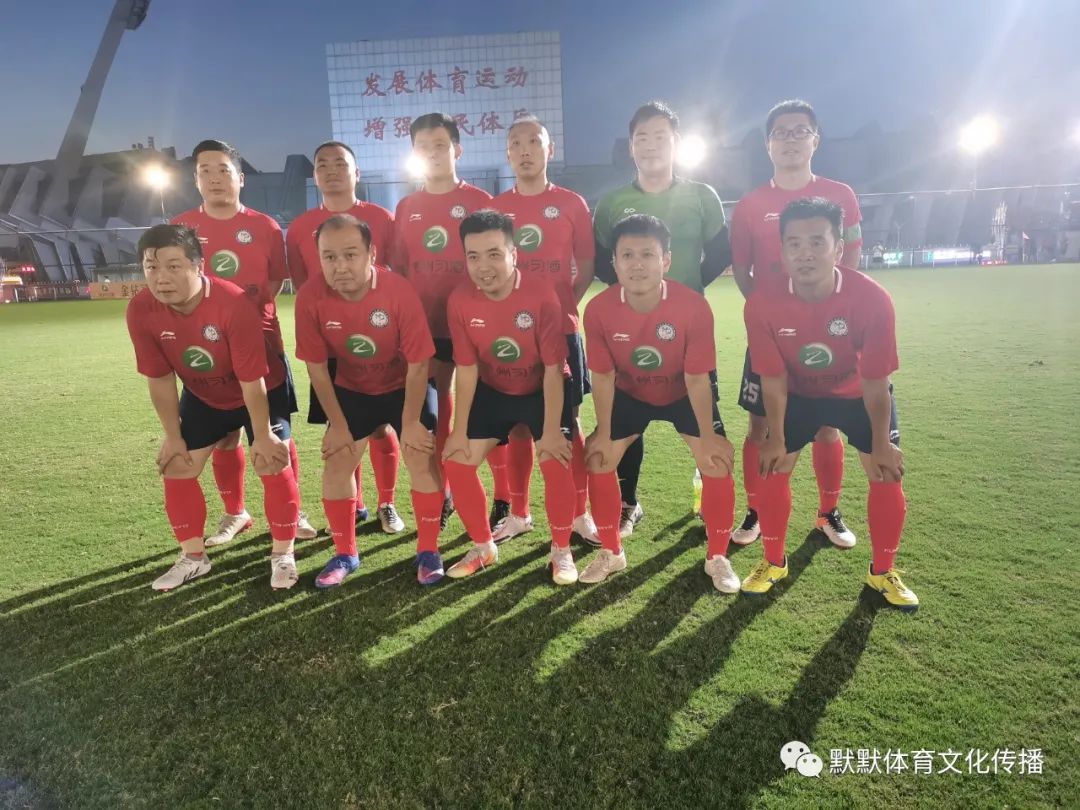 山东省体育中心台球,金钻习酒杯2021篮球邀请赛