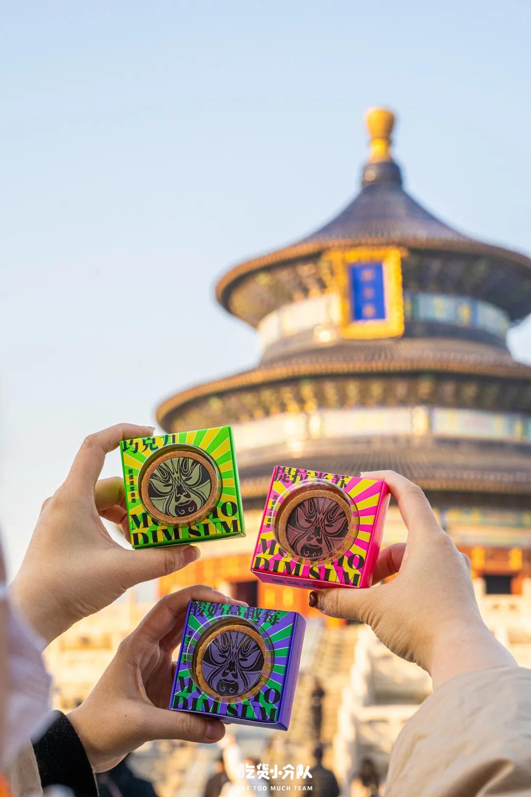 气哭代购！长沙排队王来北京了