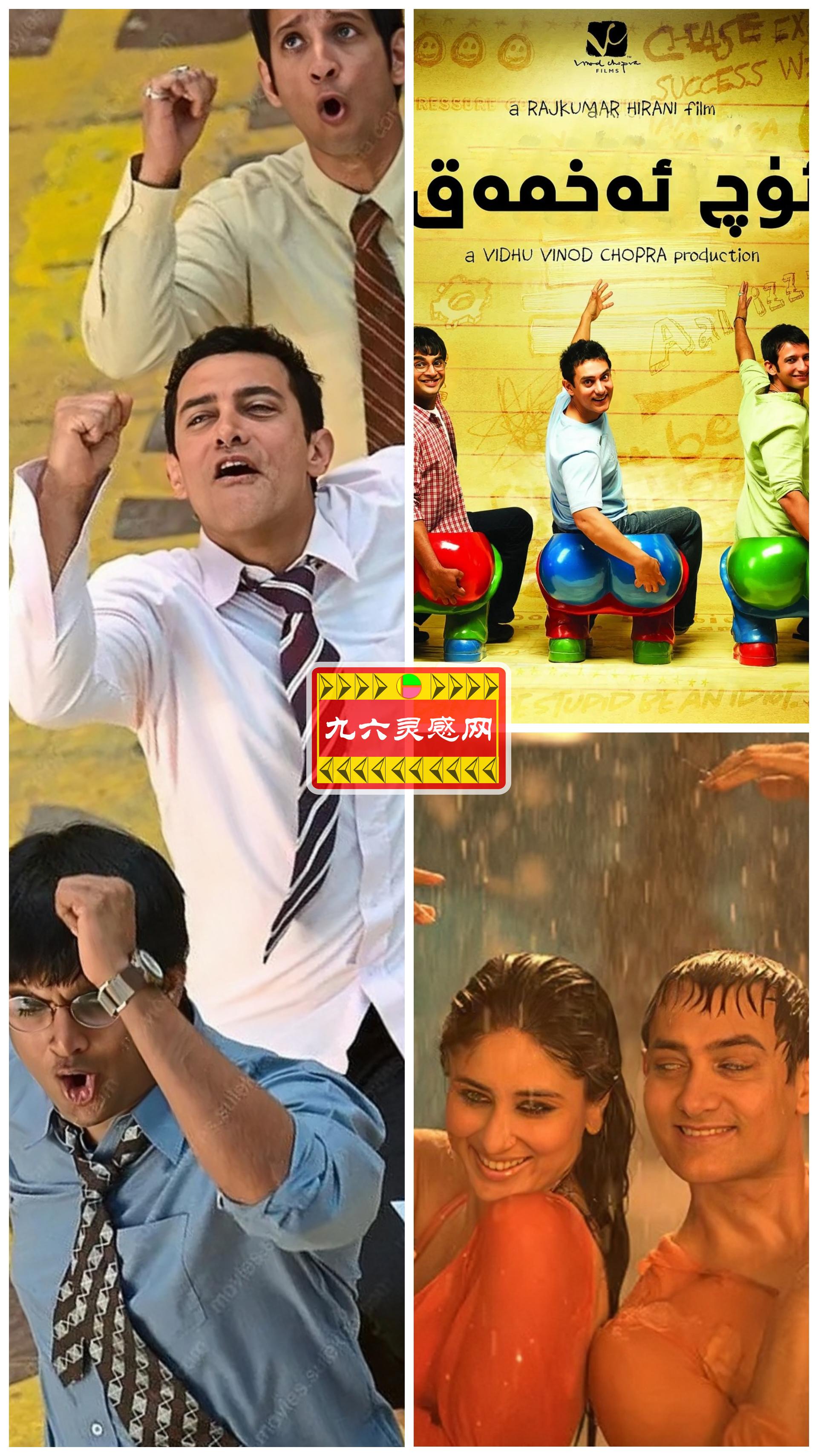 全球十大经典励志电影排行榜最新,一口气看完16部经典温情励志电影