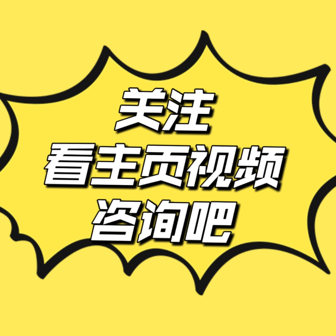 天津外地高中转学最新政策,天津中考转学落户新政策