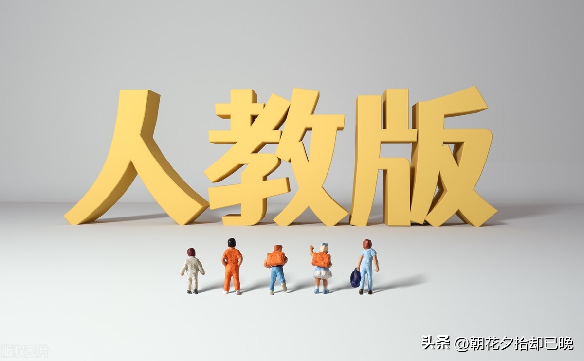 初中学好物理的方法和技巧,揭秘刚上初二学好物理的三大要点