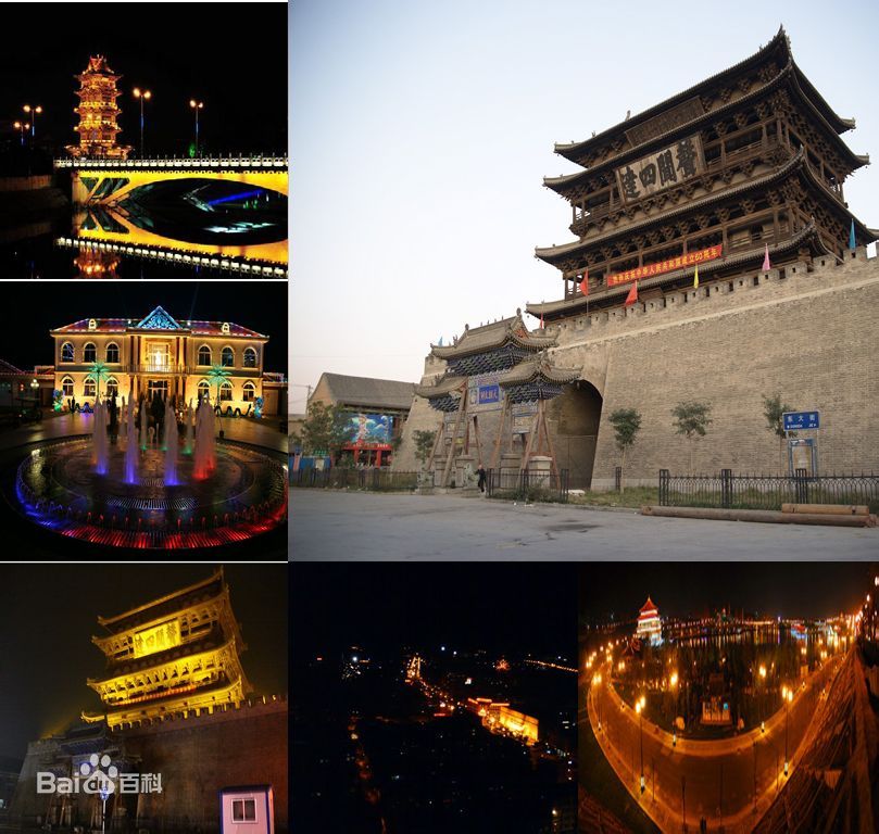 忻州市宁武县经济实力,代县和忻州的关系