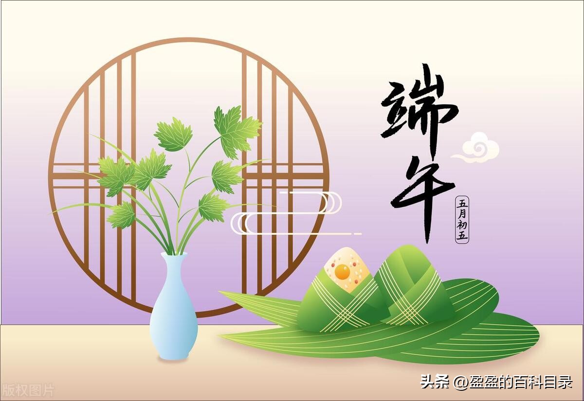 端午节的来历和习俗还有吃什么,传统节日端午节习俗详细介绍