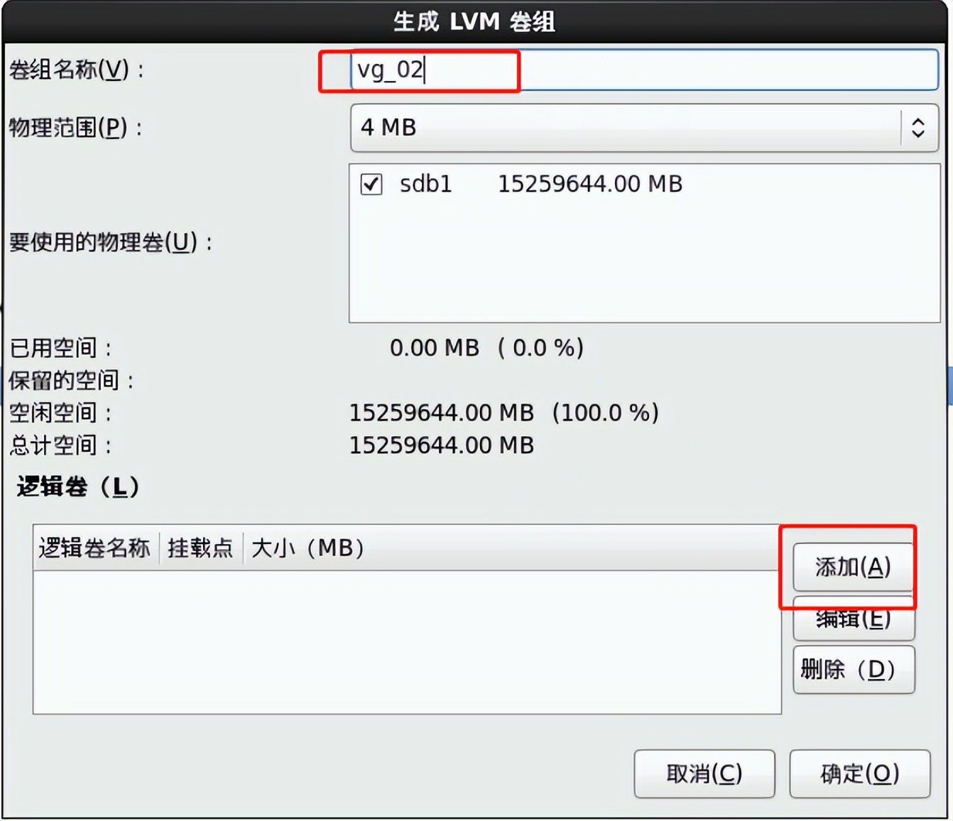 鎴村皵t140鏈嶅姟鍣ㄥ畨瑁卌entos7,鎴村皵鏈嶅姟鍣ㄨcentos绯荤粺鏁欑▼