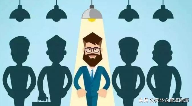 华为不以资历论英雄，要任人唯“亲”和任人唯贤，相结合