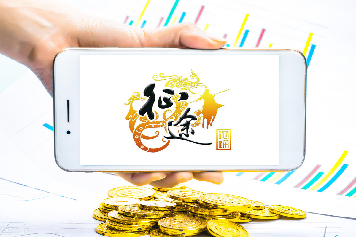 看“电子*洛因海**”与“系统的阴谋”名为“公共利益”的舆论利刃