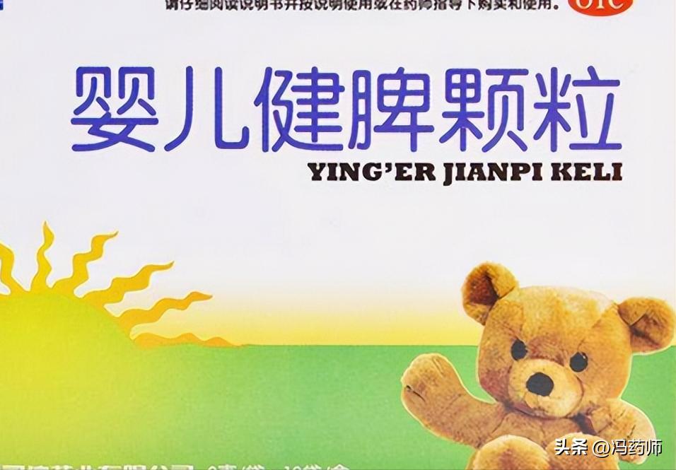 小儿腹泻吃什么药有效果,小儿腹泻偏方大全