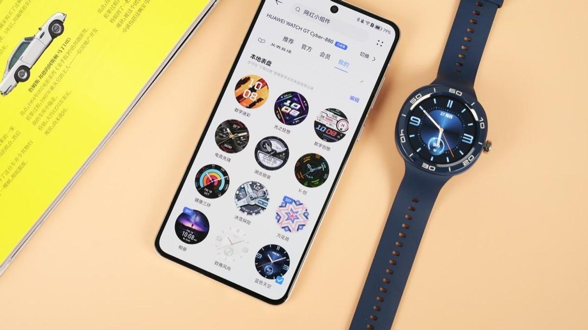华为watch gt 时尚版表盘推荐 (华为watch十大必买表盘)