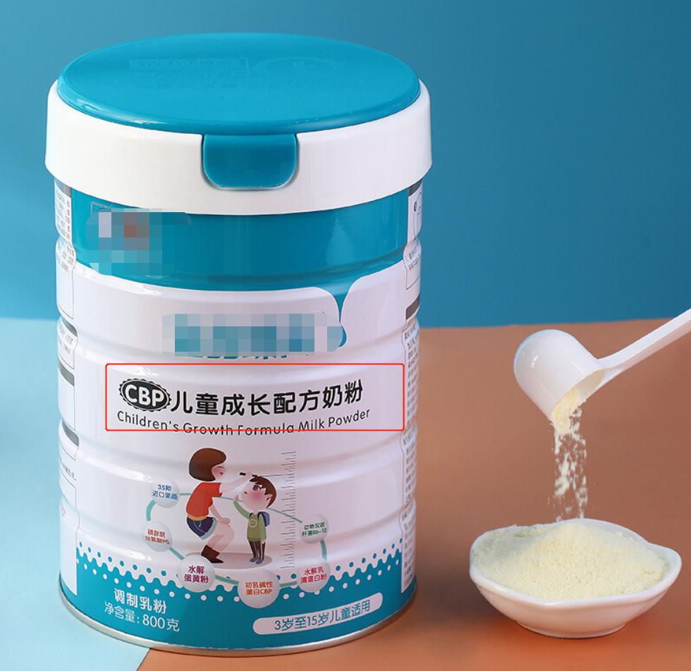 牛奶奶粉酸奶哪个奶更好,什么奶粉牛奶是高钙