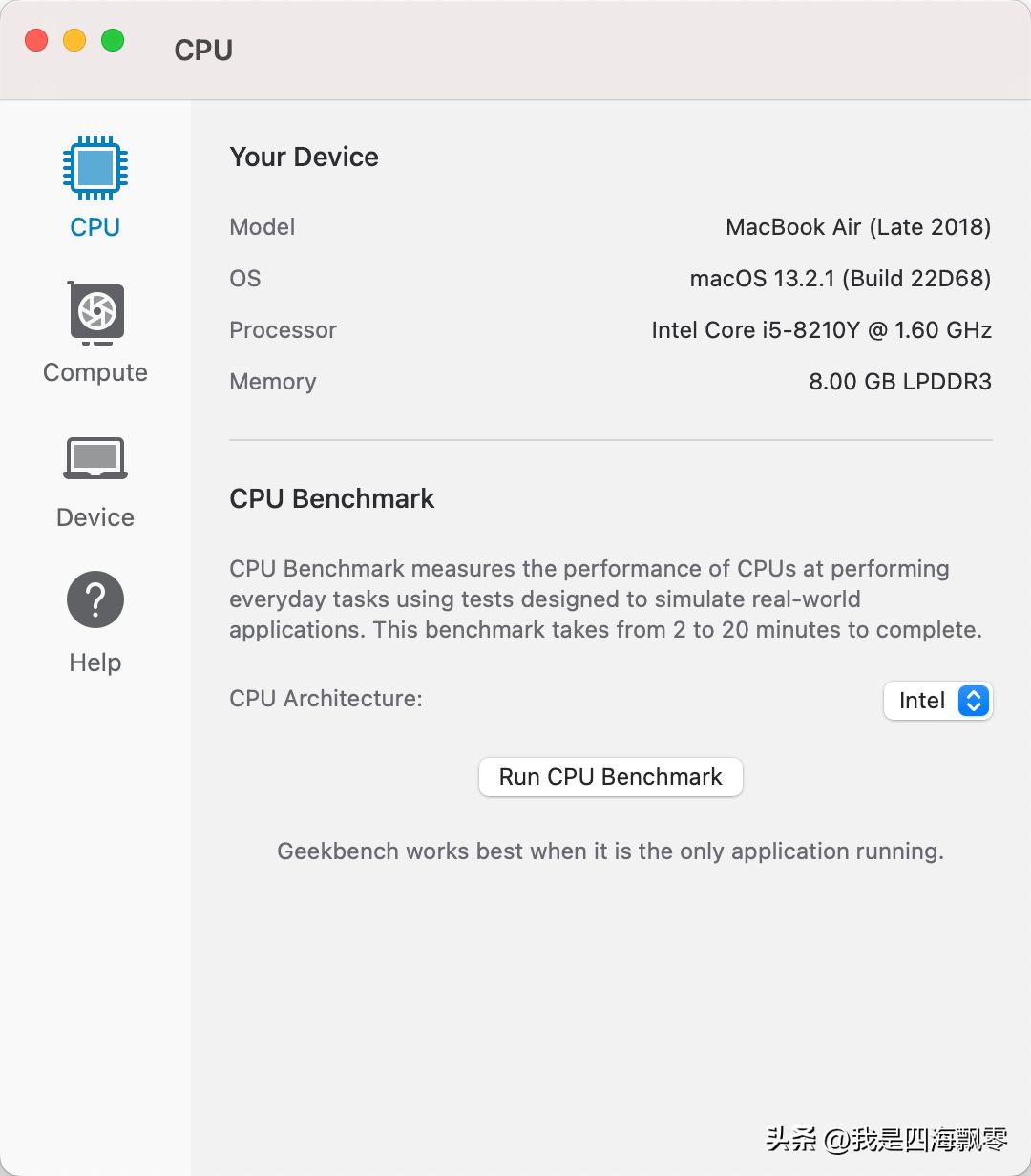 macbookair2017建议升级系统吗,macbookair2017款重装系统