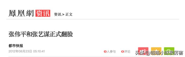 郝蕾如今现状,郝蕾沉寂许久再度露面