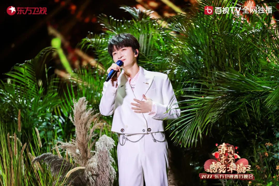 2022年东方卫视春晚在哪天播,2022东方卫视春晚节目单