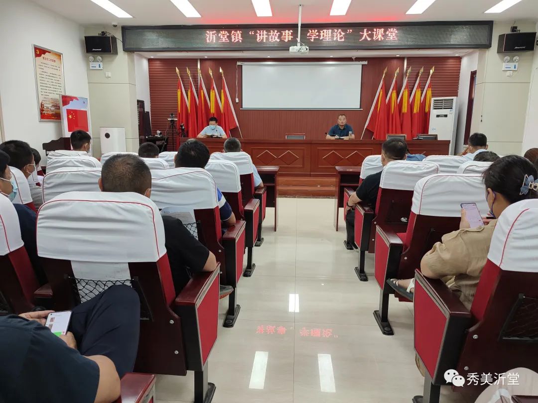 点赞！这项工作做得好！罗庄区成功经验在全市推广……来了，文明罗庄直通车……