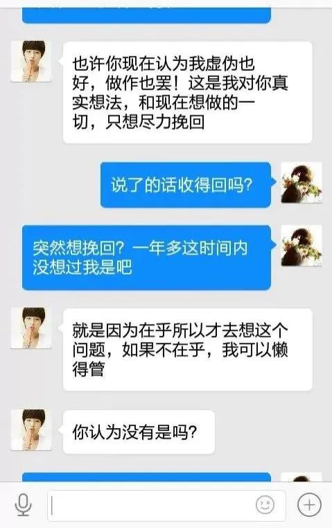 四个人的友谊为什么最稳定,四个人的友谊一分为二