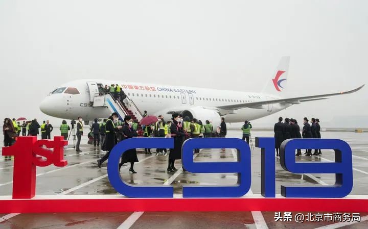 抓住机遇开启中国经济发展新航程,中国经济发展的新时代可期