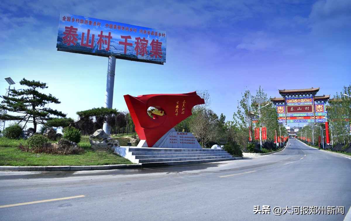 郑州古文化街,郑州东大街网红打卡地