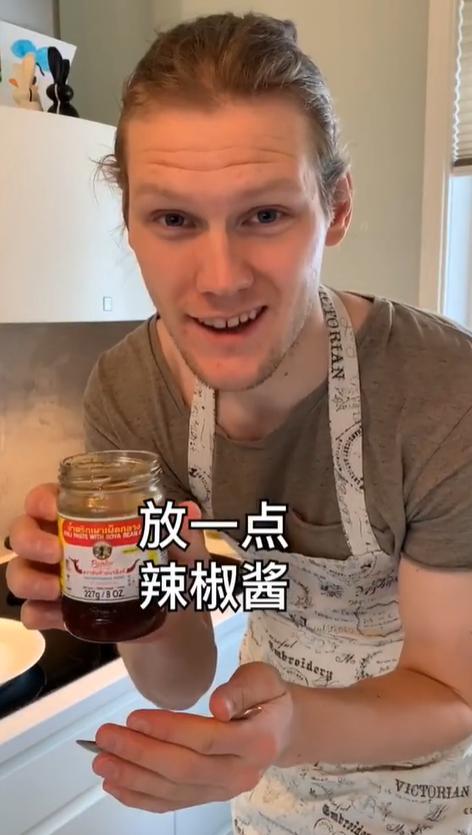 外国小伙在中国爆火，获赞超2.7亿！大秀“中式养生”看呆网友