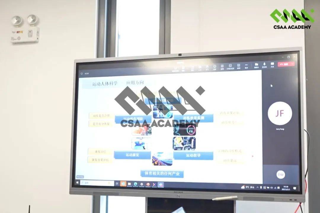 这个16岁的高中生，用6天搭建了一个未来品牌……