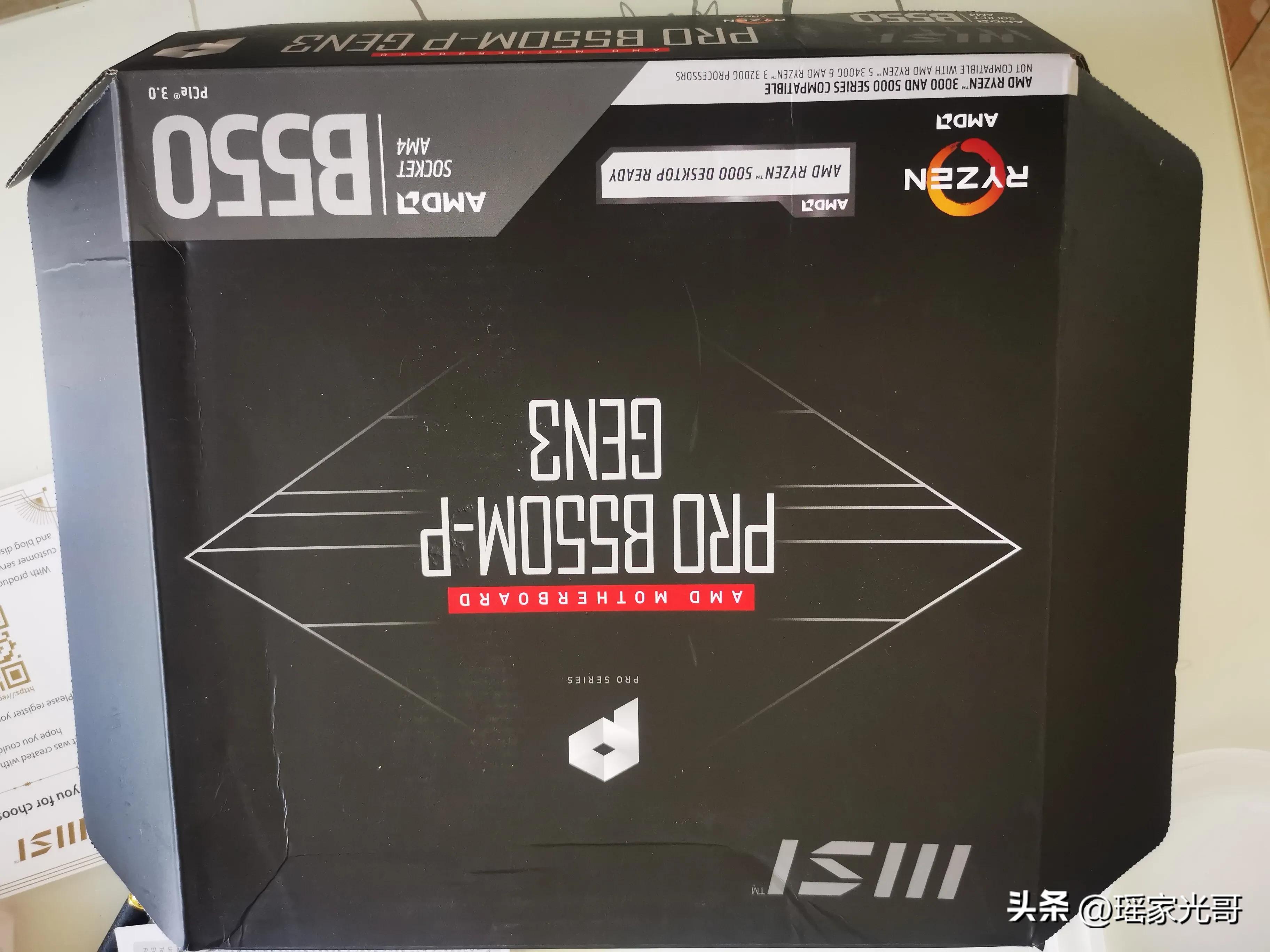 电脑组装完成后应该干嘛,个人组装笔记本电脑