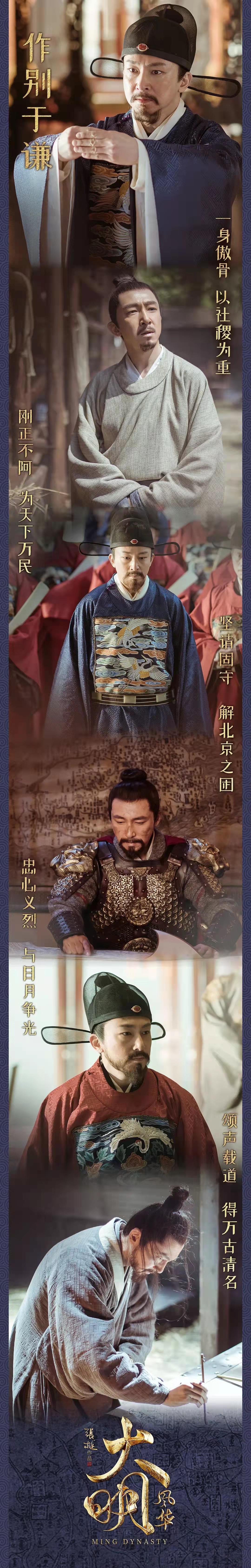 读历史看得通透,读历史可以读懂人性权谋