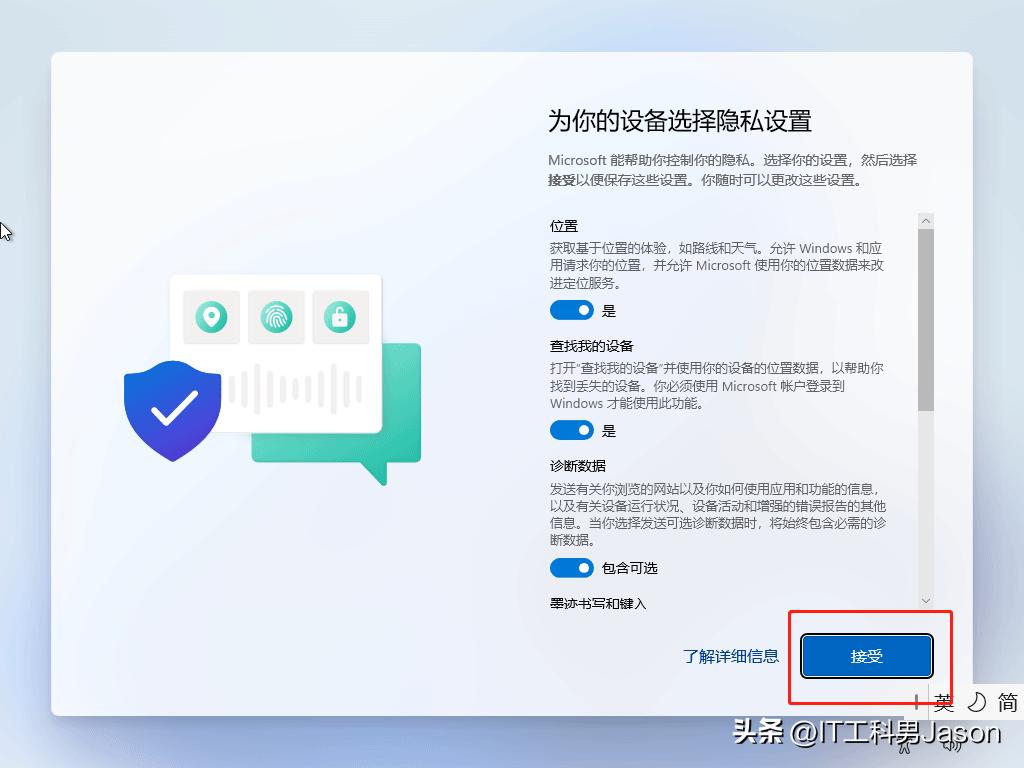 vmware18.0安装vmwaretools,vmware安装windowsxp