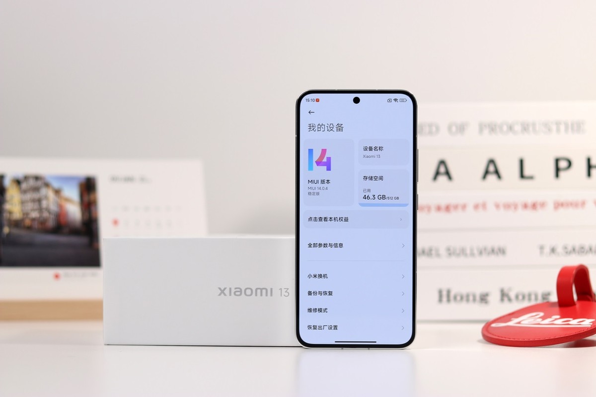 小米135g手机测评,5g手机小米13怎么样