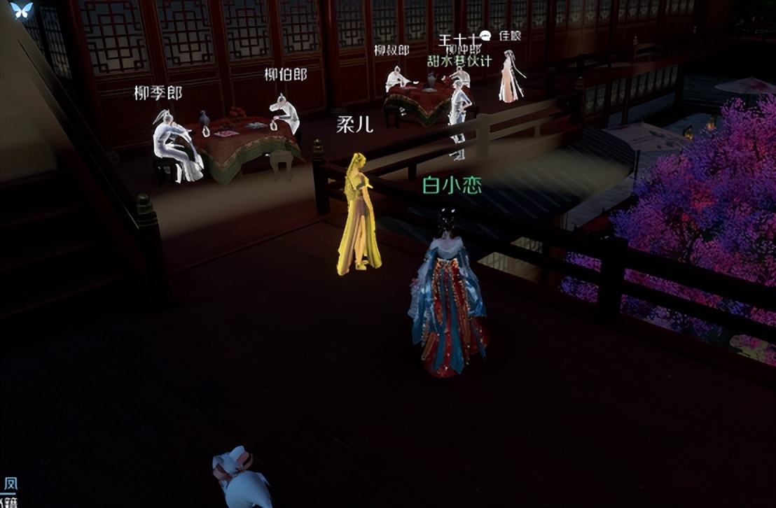 逆水寒让mmo再次伟大了么,逆水寒深度评测