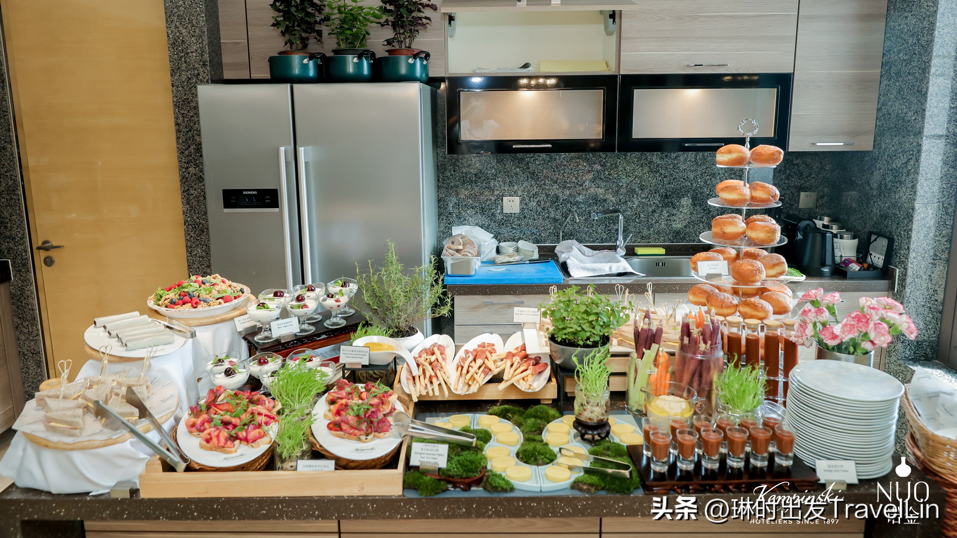 上海凯宾斯基大酒店住宿,上海静安凯宾斯基酒店附近