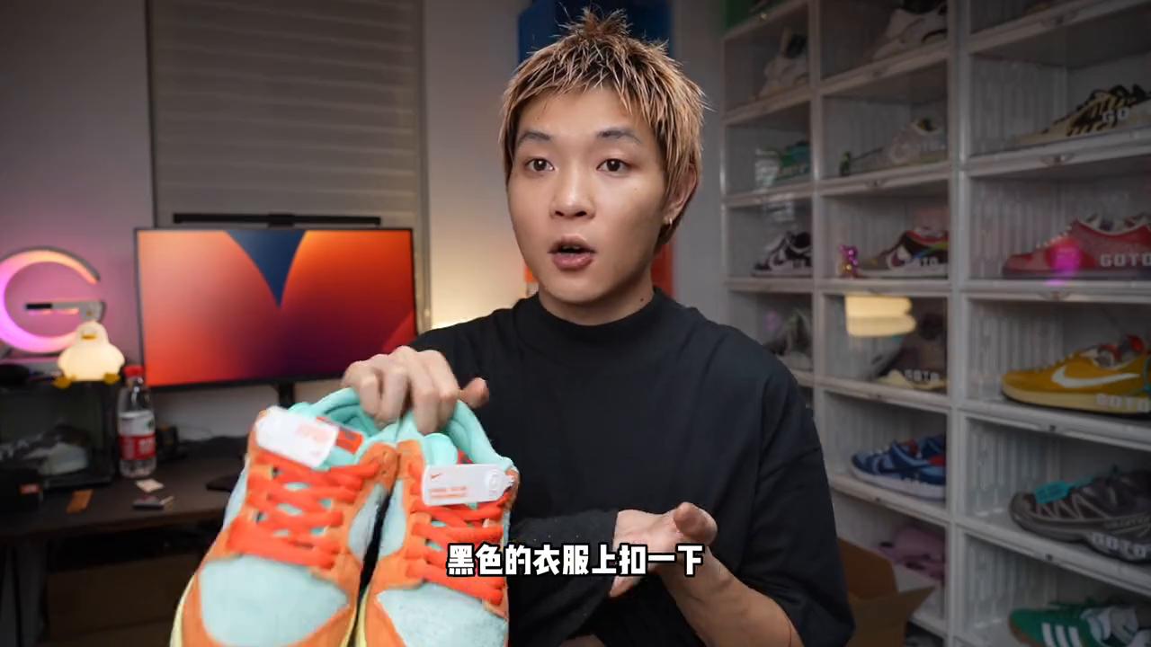 dunk黑橙值得入手吗,dunk蓝绿橙值得购买吗