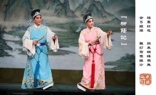 豫剧10大经典传统剧目,豫剧十大经典剧目都是啥