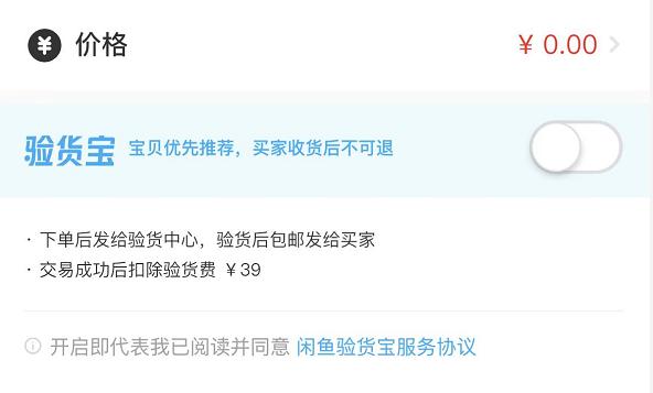 买二手手机哪个平台靠谱,二手手机回收哪个平台靠谱