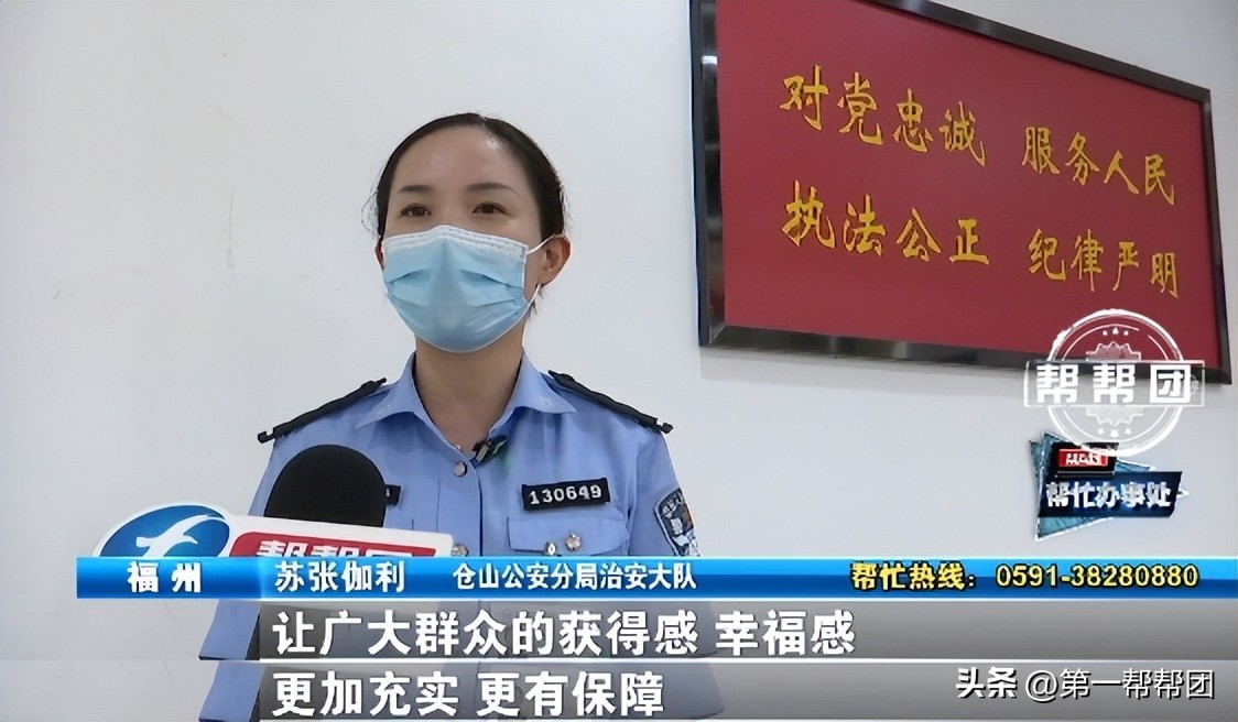 户口迁移跨省通办广东,去年跨省通办户口迁移173万余笔