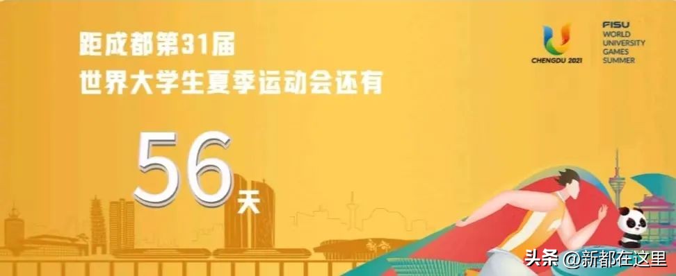 川西林盘规划最新消息,崇州的川西林盘是怎样规划的