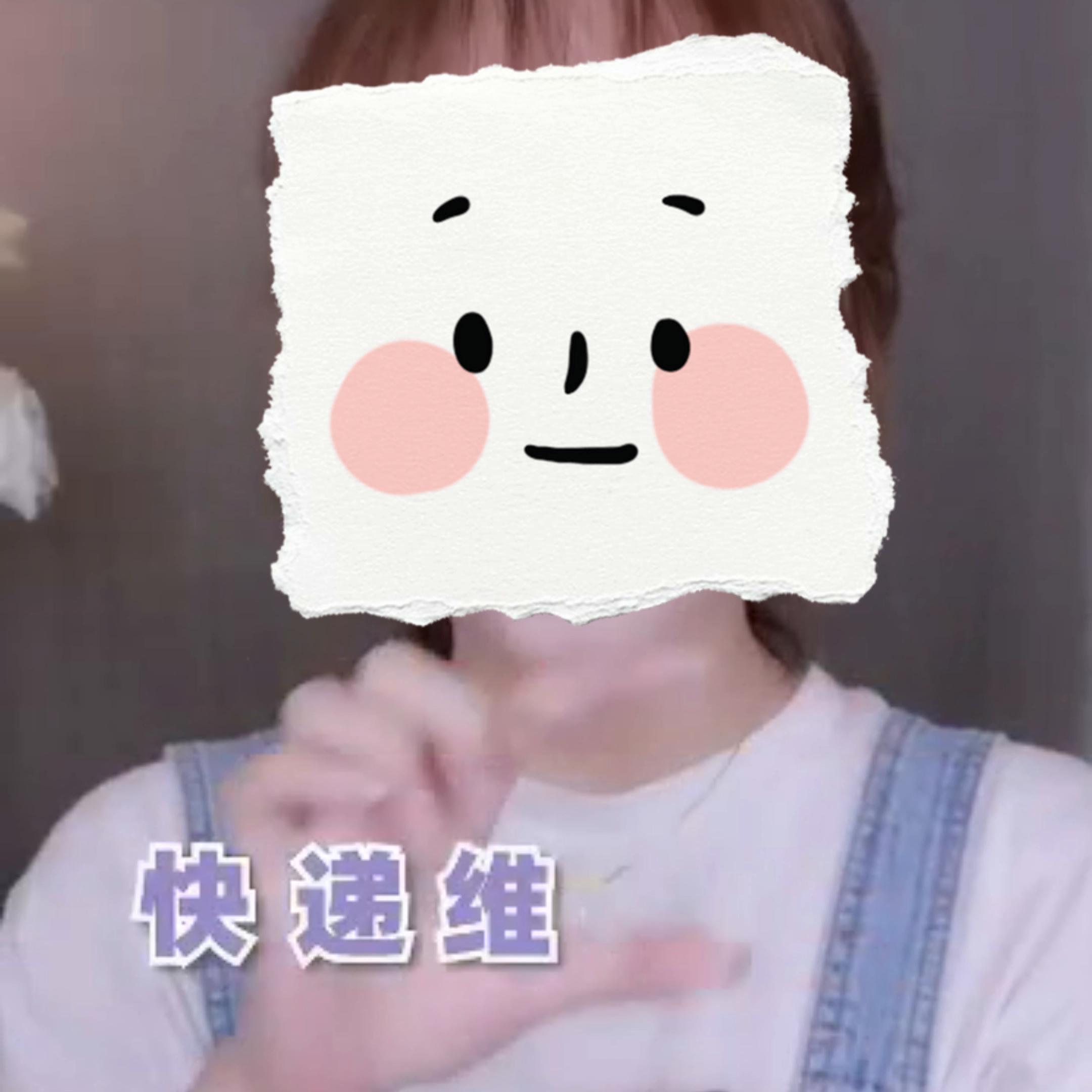 快递消费者申诉,快递赔付问题怎么投诉消费者协会