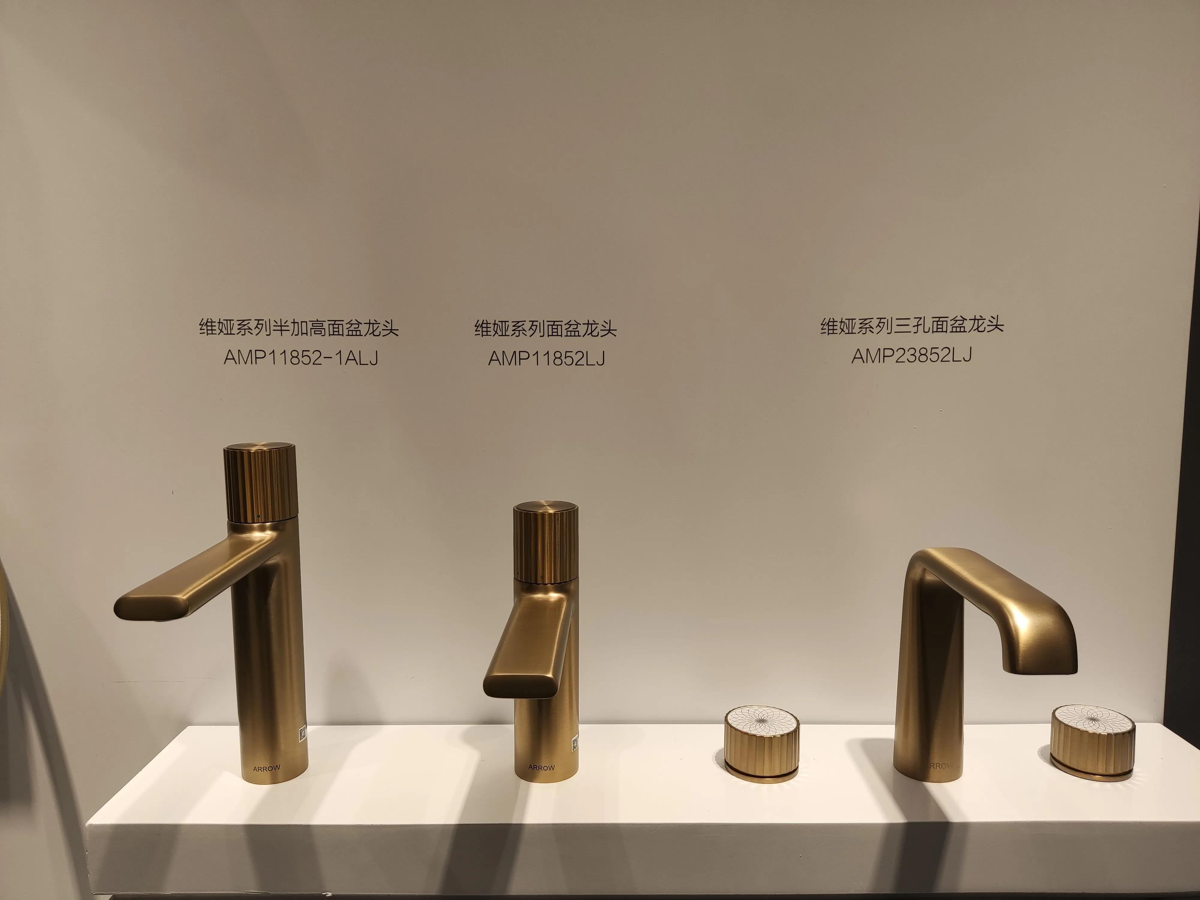 广州设计周卫浴新品,红点设计奖卫浴