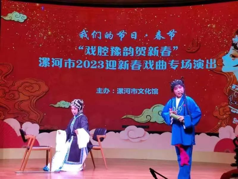 漯河文旅表现亮眼,春节期间文旅市场分析