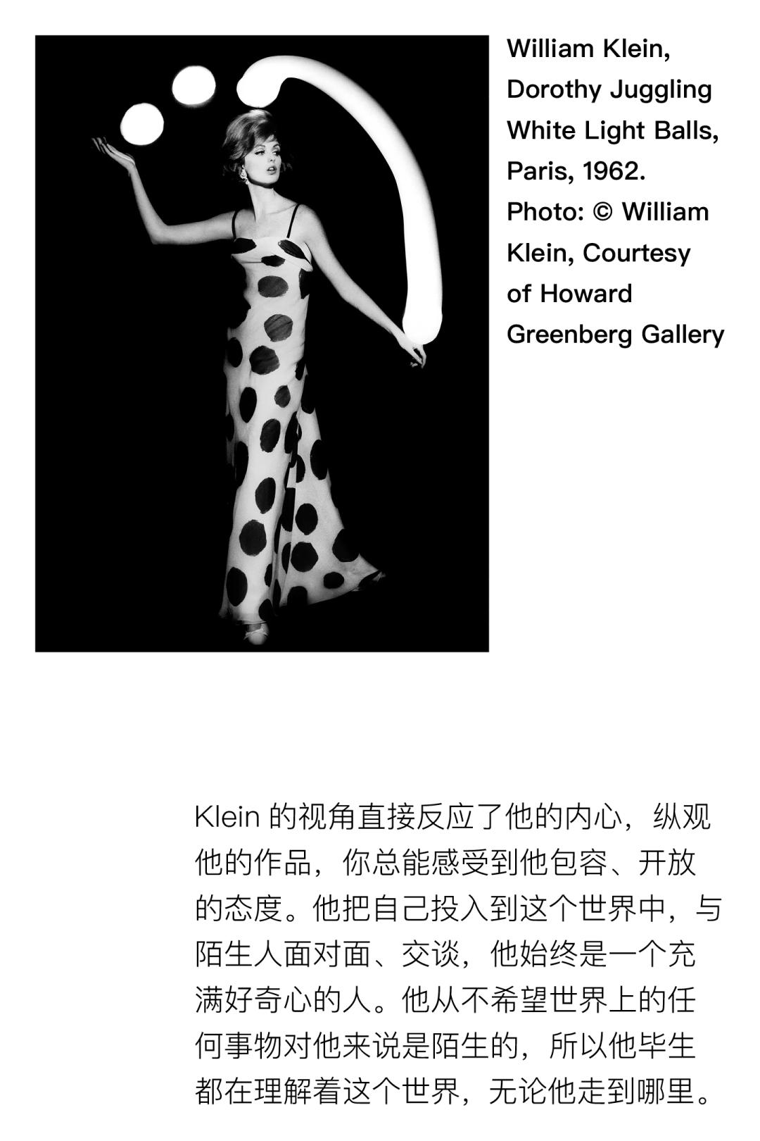 coco李玟不潮不用花钱是哪一期,coco李玟对人生的态度